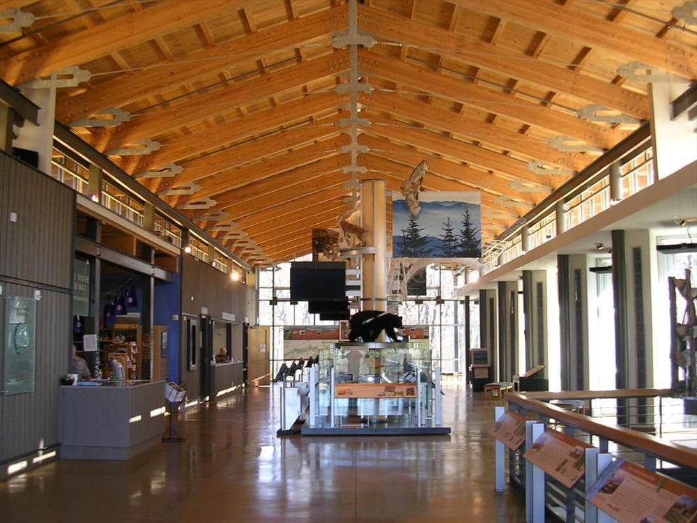 Blue Ridge Parkway Visitor Center (Milepost 384)