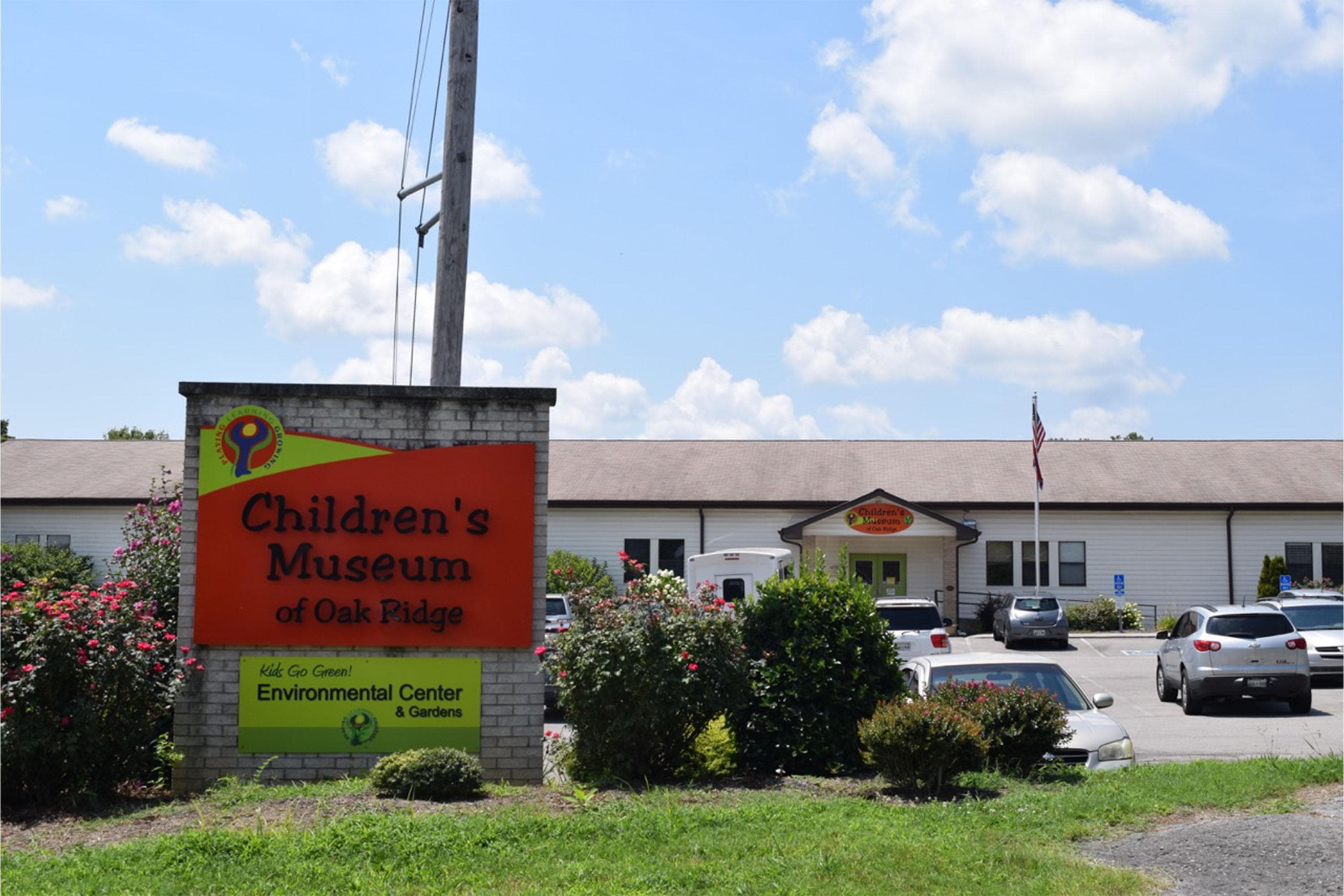 Oak Ridge Visitor Center