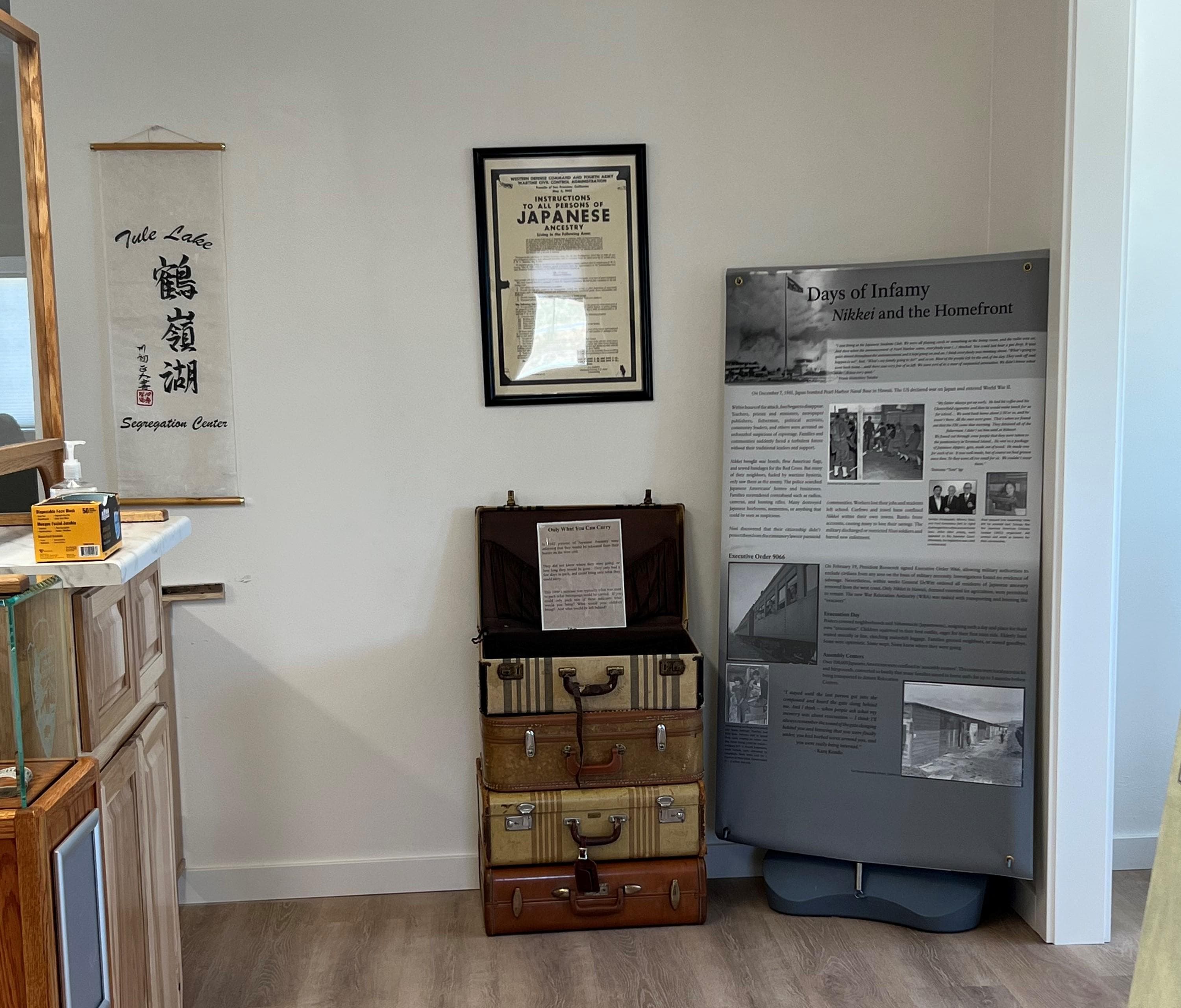 Tule Lake Visitor Center